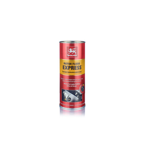 Motor Flush Express